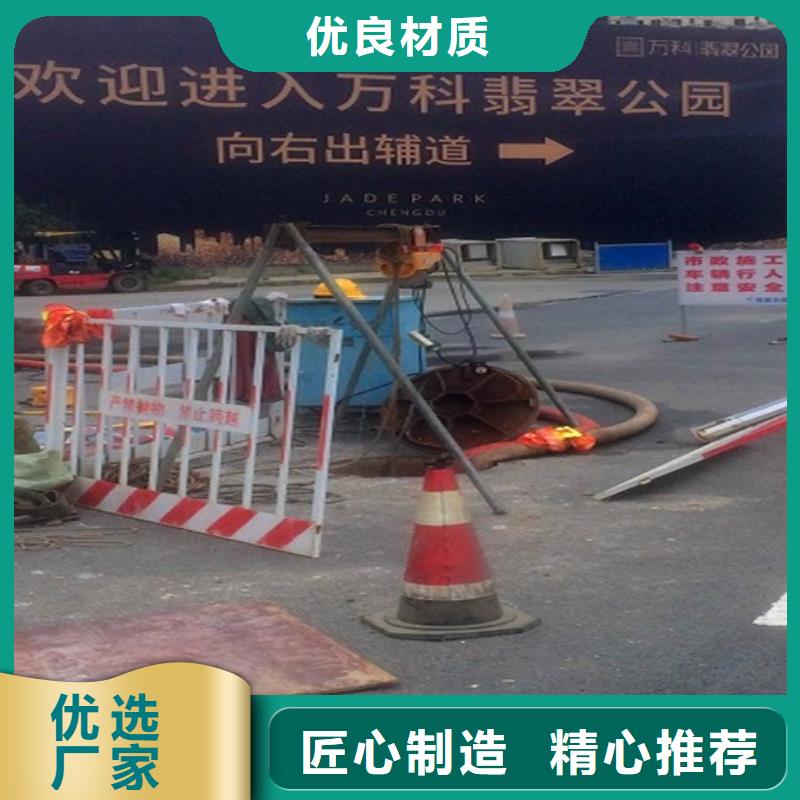 德昌县市政管道清淤流程服务至上