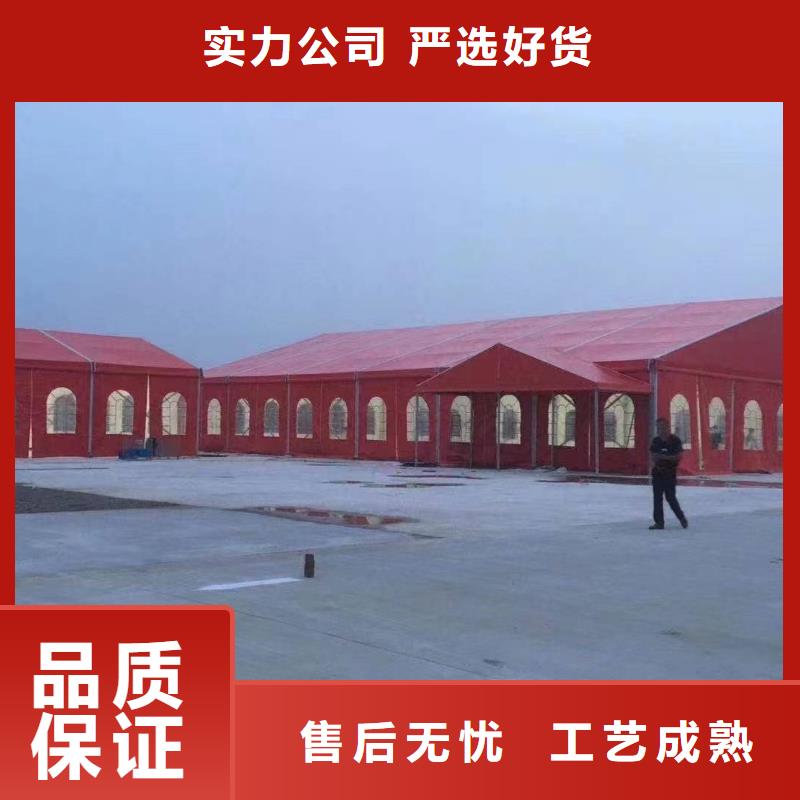 帐篷婚礼布置出租租赁搭建大气美观