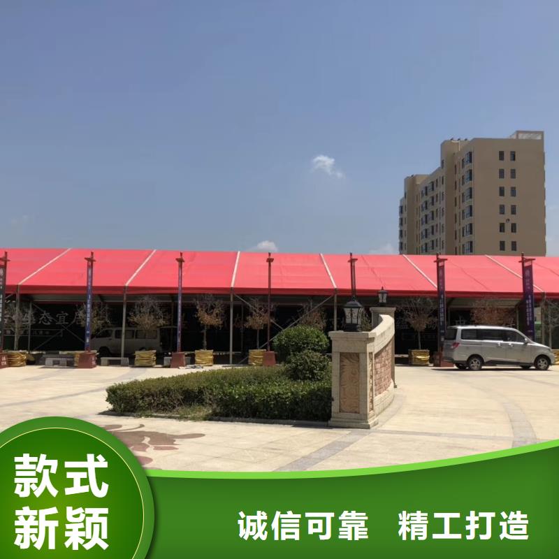 结婚帐篷出租租赁搭建满意之选