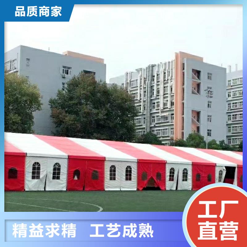 婚宴篷房出租租赁搭建哪家好