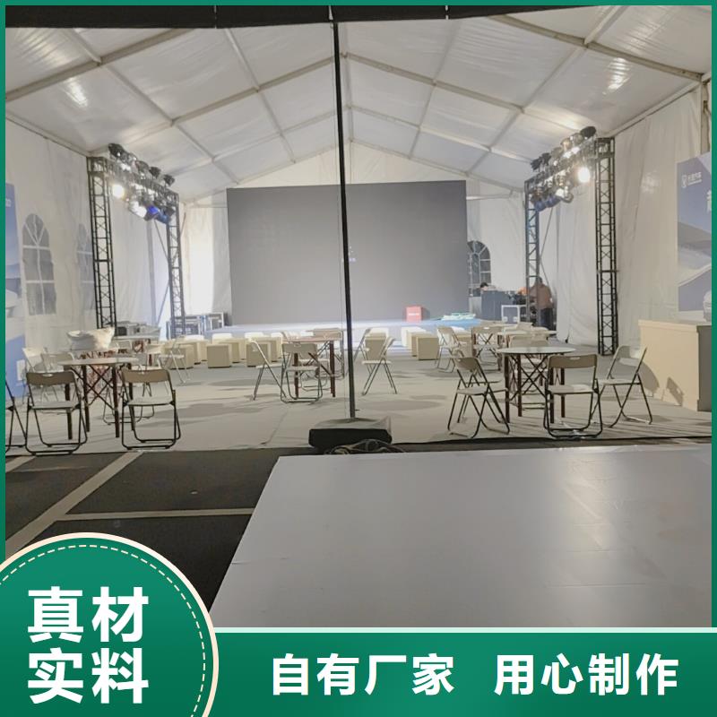 涉县红白喜事帐篷出租租赁搭建物料齐全