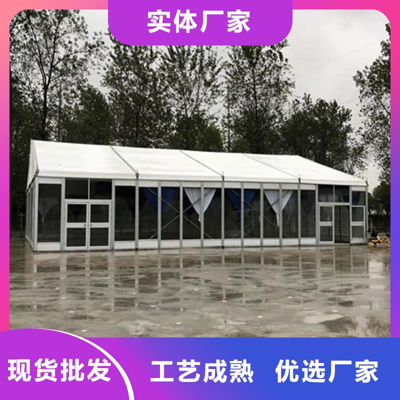 帐篷婚礼布置出租租赁搭建大气美观