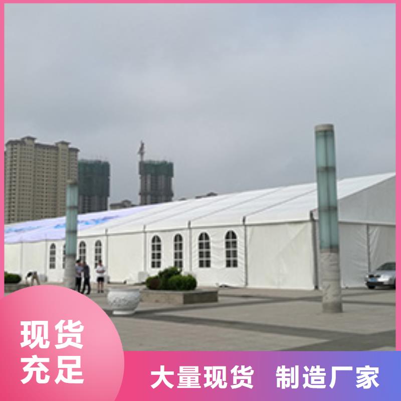 沂水搭建舞台出租租赁搭建九州篷房展览有限公司实力雄厚