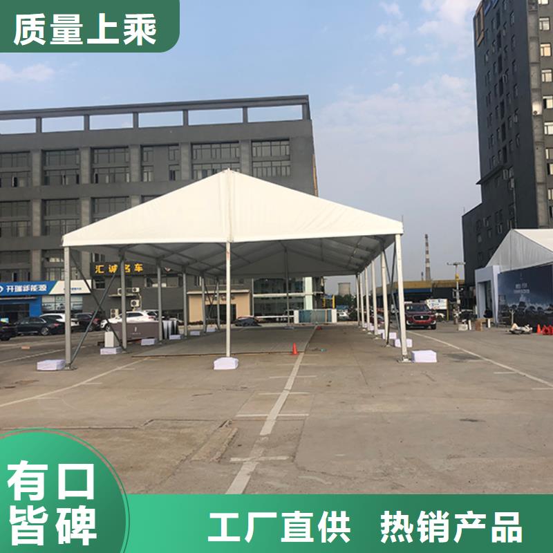 婚庆公司出租租赁搭建认准九州篷房篷房展览有限公司