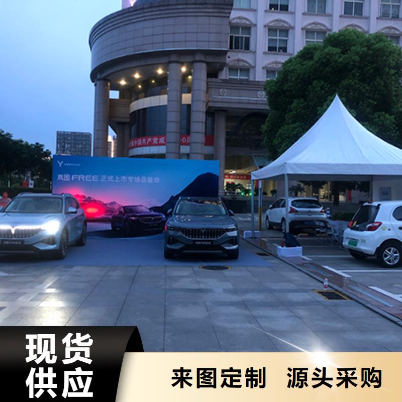 婚宴篷房出租租赁搭建哪家好