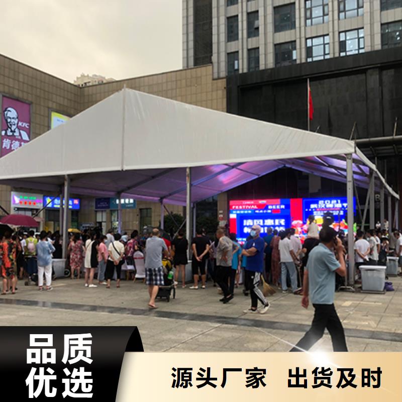 铝合金篷房租赁1000+场次活动经验