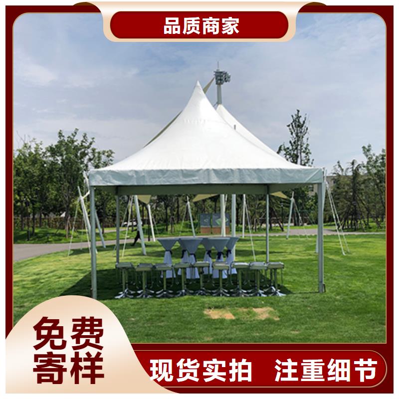湖北省方便快捷[九州]防风欧式篷房一站式服务
