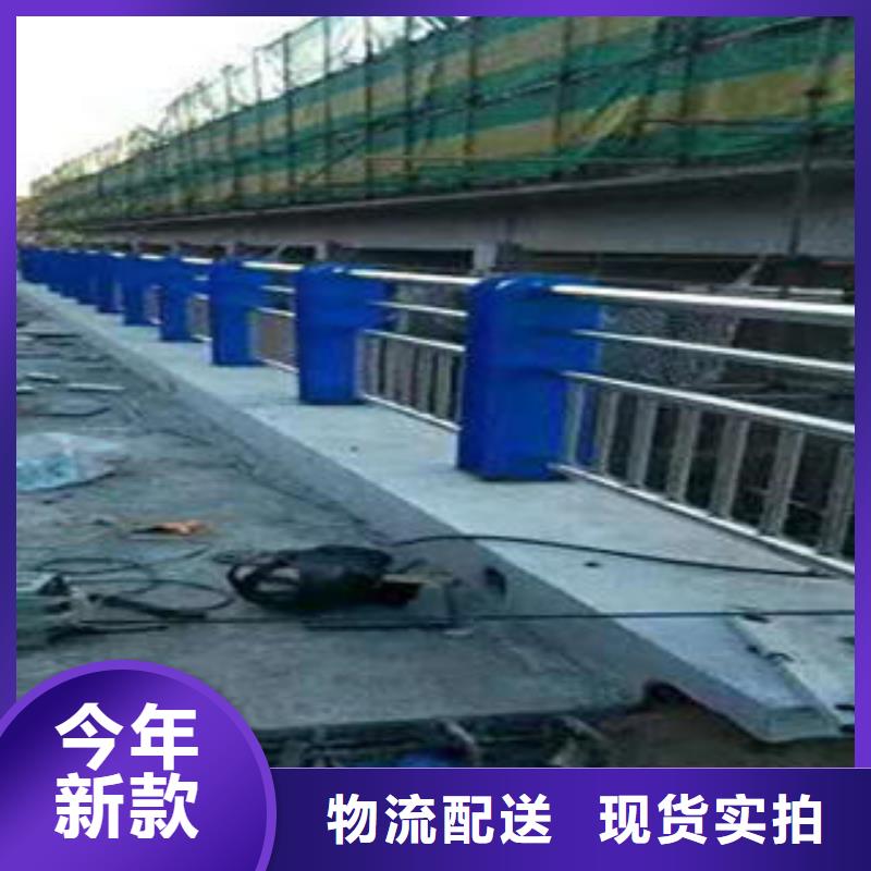 荔城304不锈钢复合管道路护栏最新报价