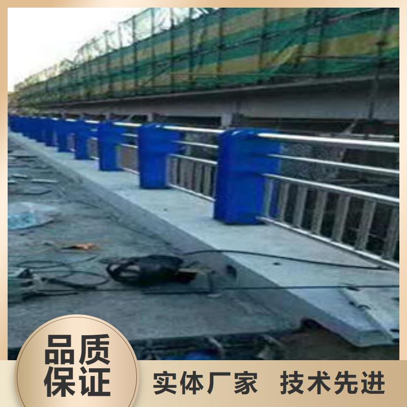 不锈钢复合管桥梁护栏厂家质量保证