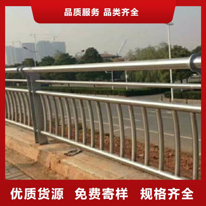 【复合管防撞护栏】,不锈钢碳素钢复合管栏杆严选好货