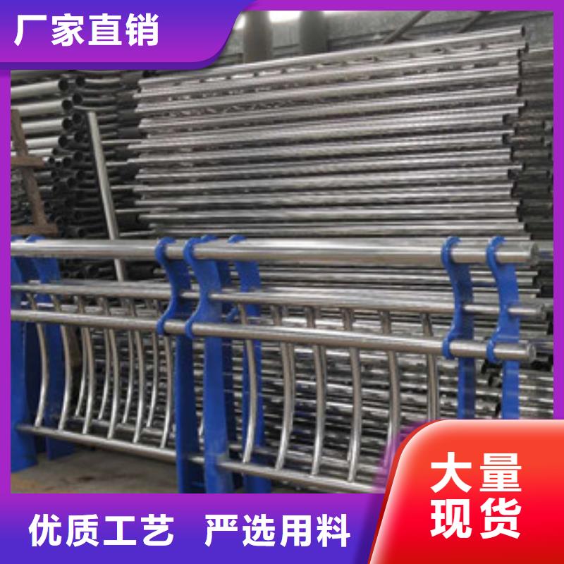 【复合管防撞护栏不锈钢碳素钢复合管栏杆品质之选】