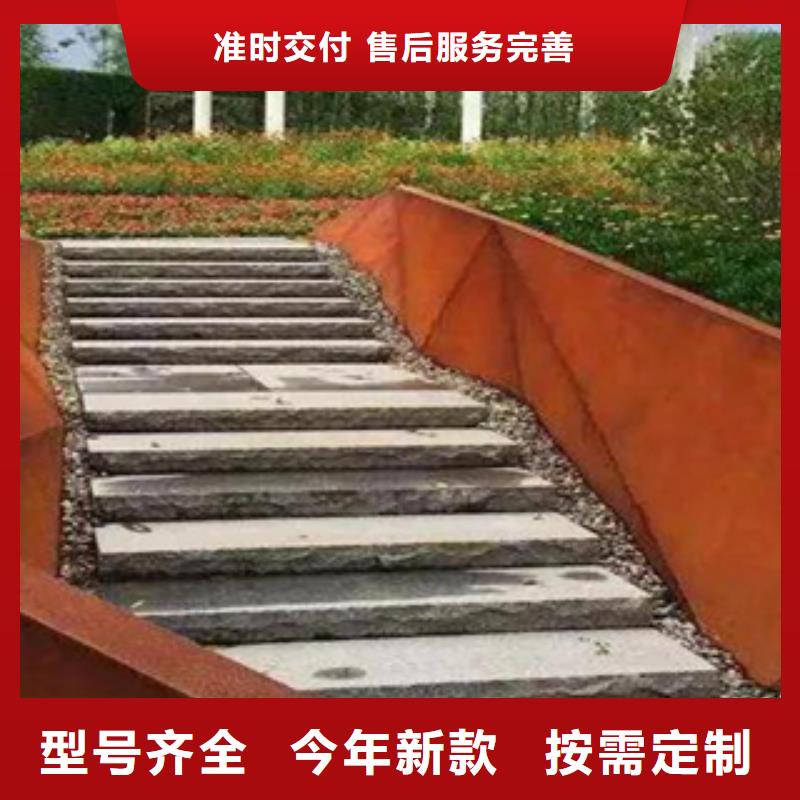 考登钢挡土墙大量现货供应