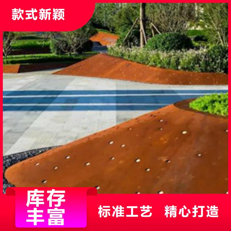 荐09cu背景墙建筑工程预埋