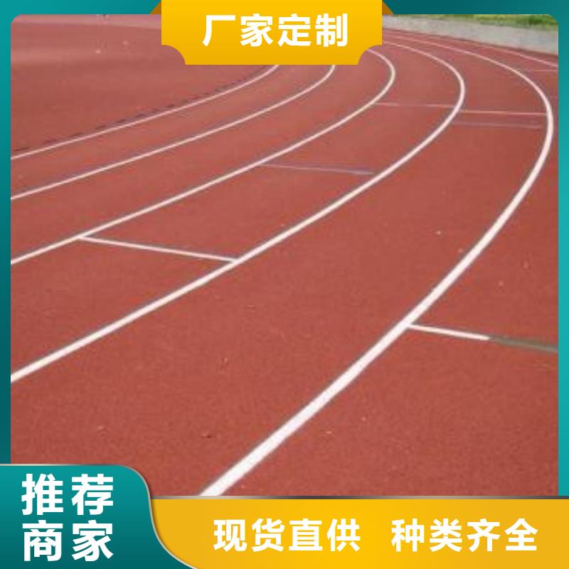 塑胶跑道-体育馆塑胶跑道定制速度快工期短