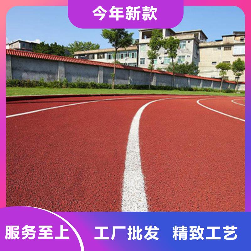 塑胶跑道拥有多家成功案例