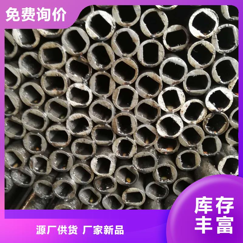 波纹形异型钢管量大优惠