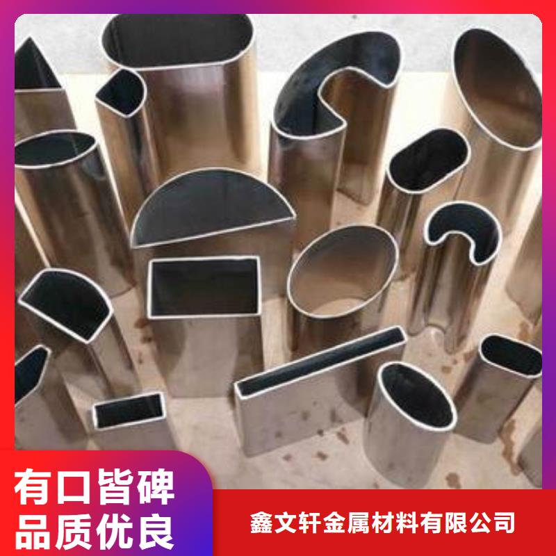 辽宁源头实体厂商[鑫文轩]六角形异型钢管哪里有卖的