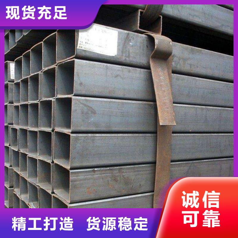 [鑫文轩]建筑钢结构Q345B矩形钢管售后一站式服务