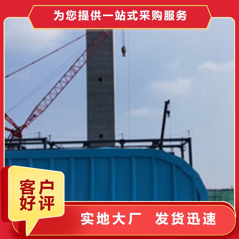 【通风天窗3】-锅炉厂用通风天窗保质保量
