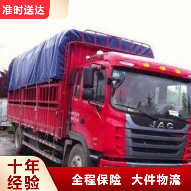 德庆县直达名山大型机械运输公司