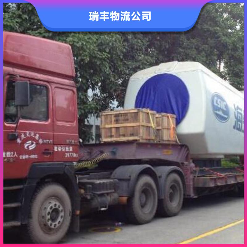 广宁县直达天全物流公司供回程货车