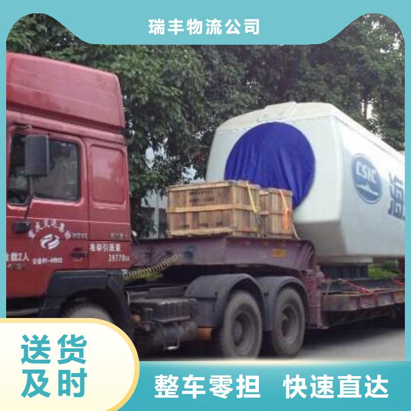 广宁县直达石棉物流公司供回程货车