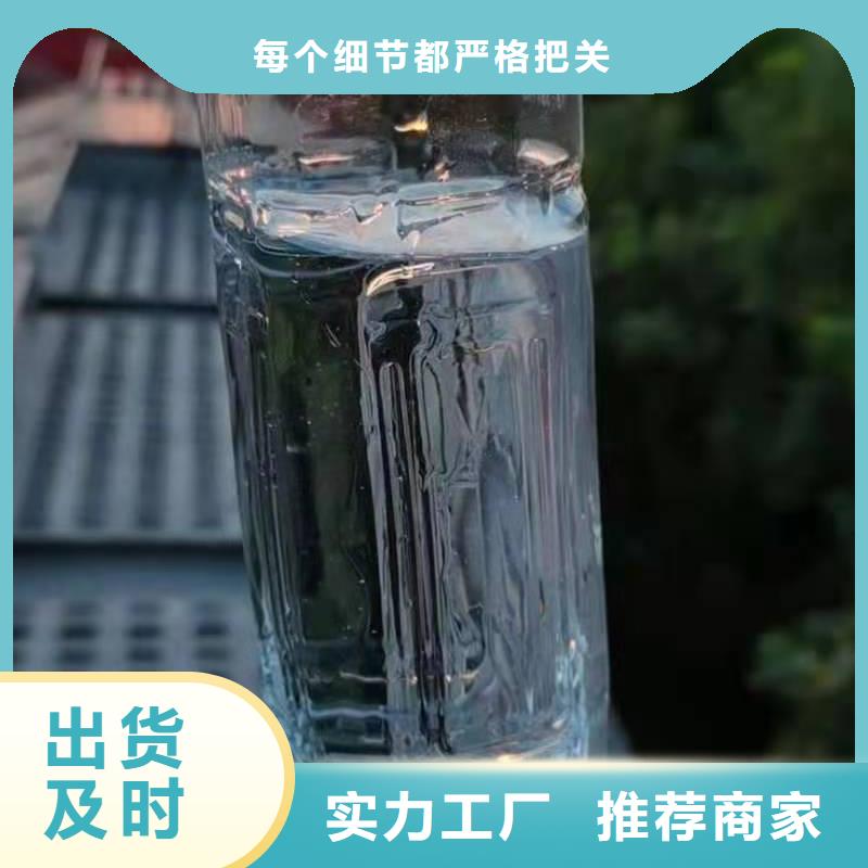 无醇燃料油配方,静音植物油静音植物油燃料灶具厂家自营