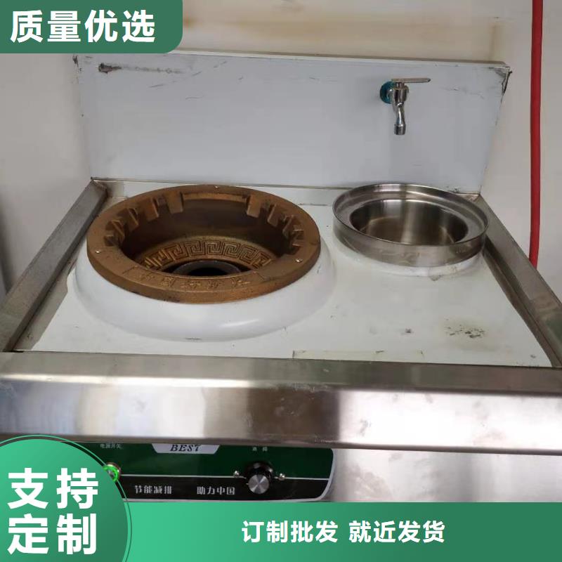 无醇燃料油配方植物油燃料实力商家推荐