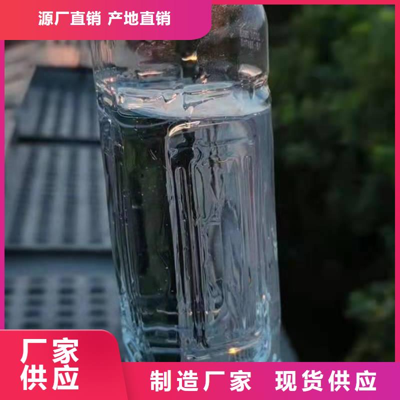 植物燃料油配方无醇燃料精心打造