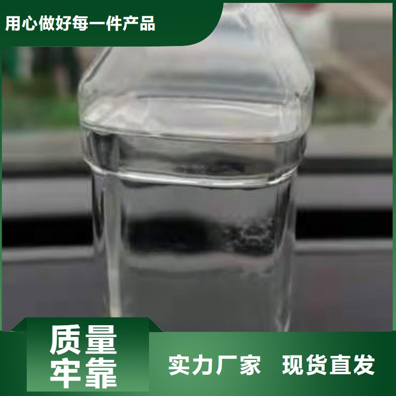 厨房电喷植物燃料油灶具畅销全国