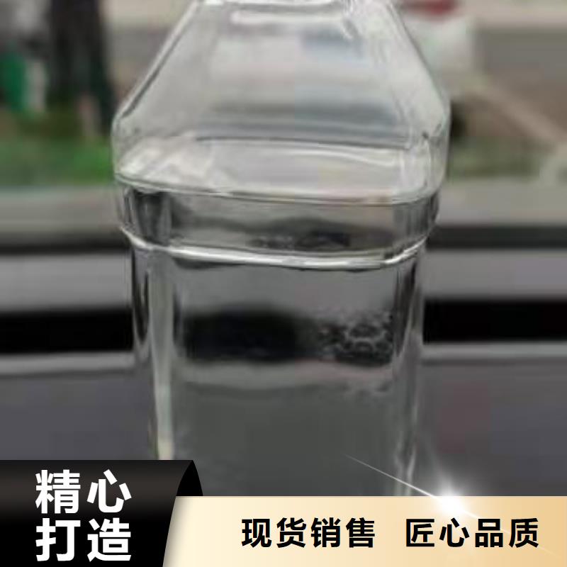 生物油无醇植物油灶具行内优选