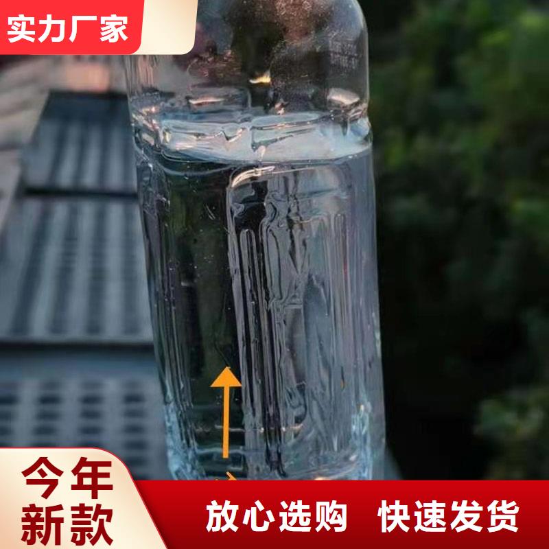 2024欢迎访问##无醇燃料油猛火灶##公司