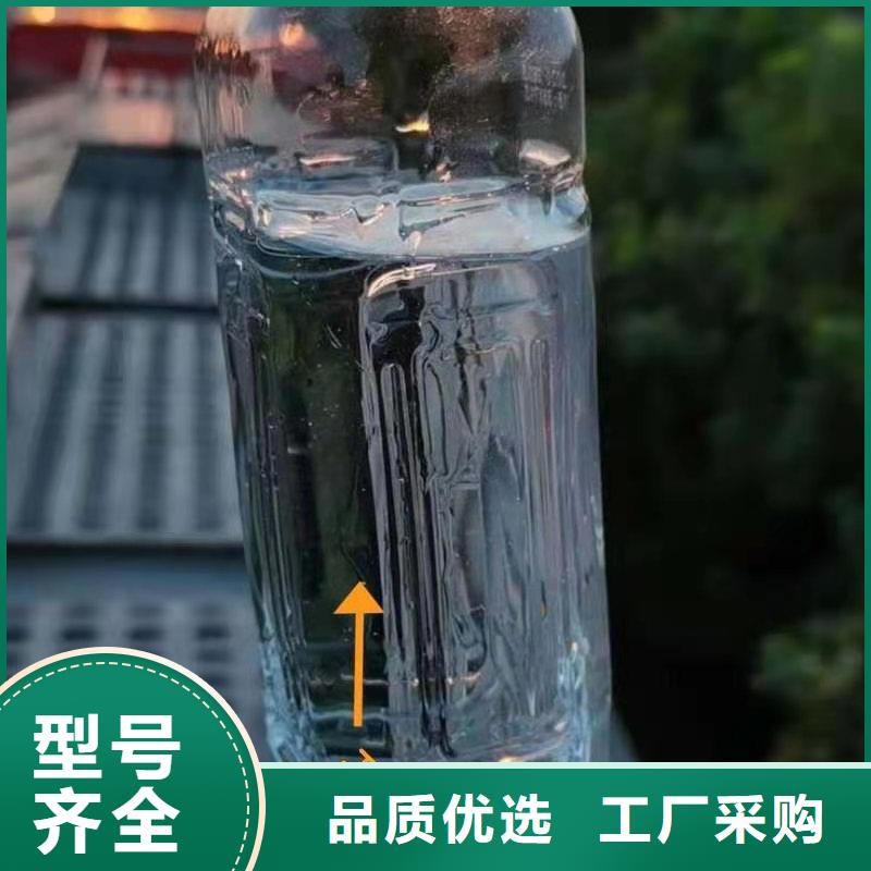 环保油植物油燃料灶具非标定制