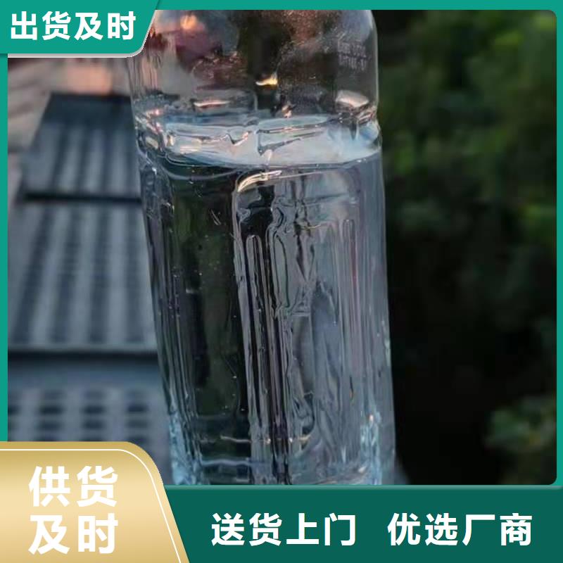 白油80无醇燃料油灶具生产厂家-库存充足