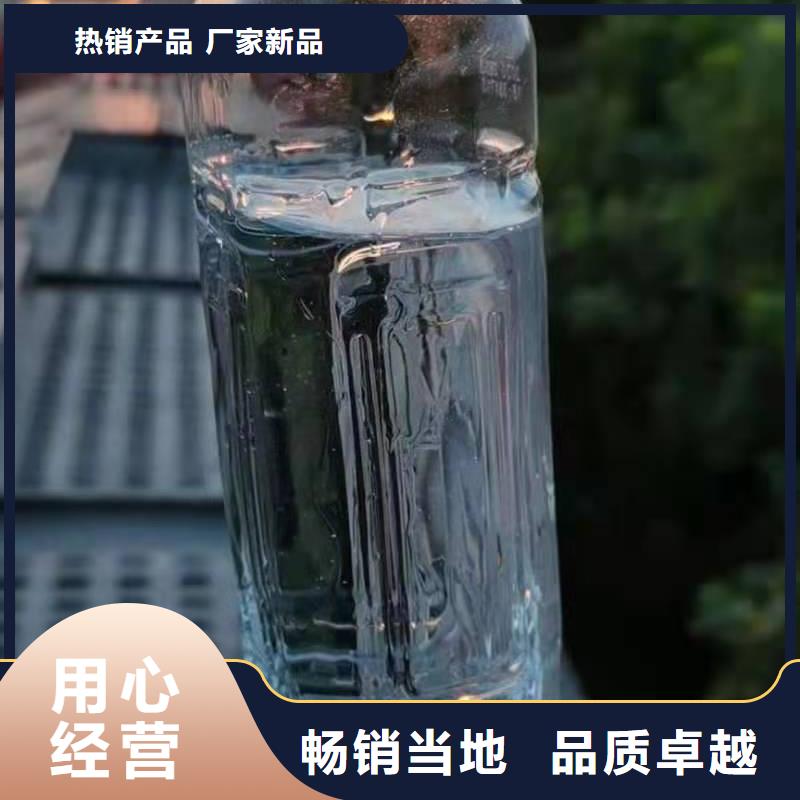 无醇植物油灶具_植物油燃料厂家货真价实