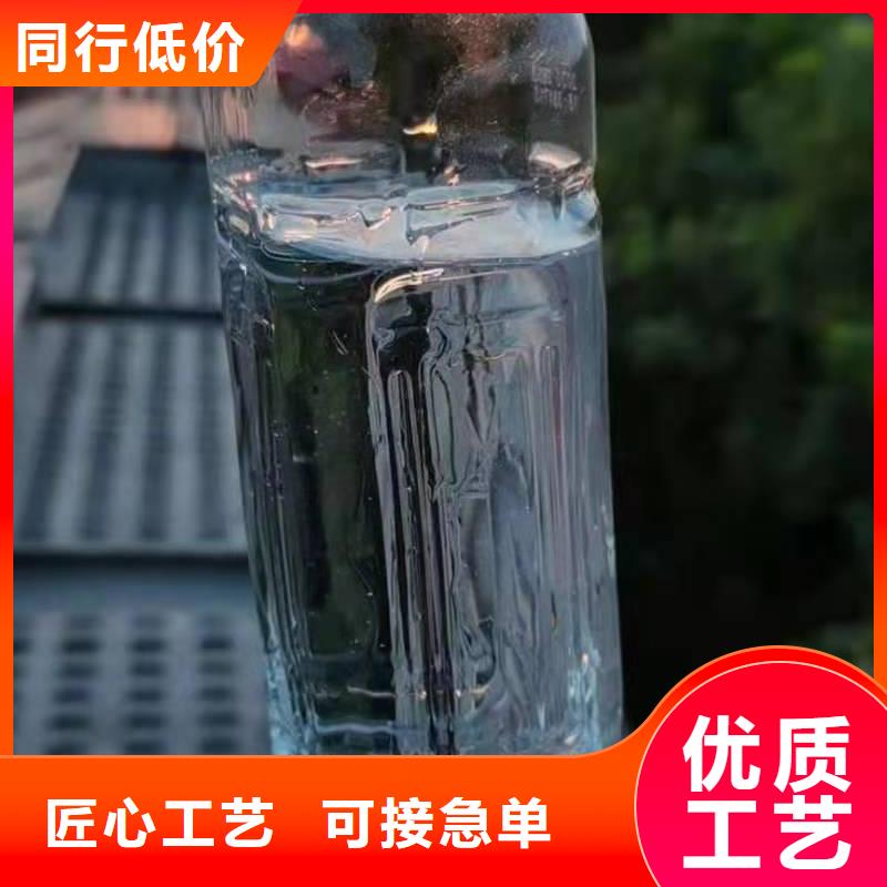 电喷植物油燃料灶具无醇燃料价格公道合理