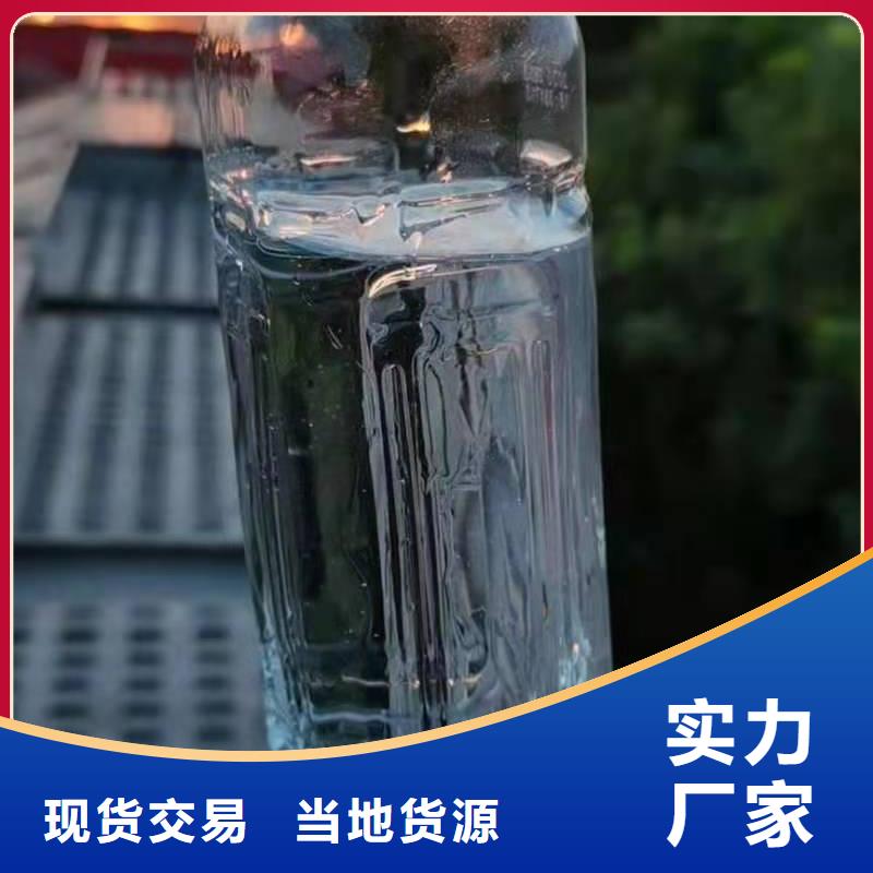 厨房无醇燃料油新配方比例大全