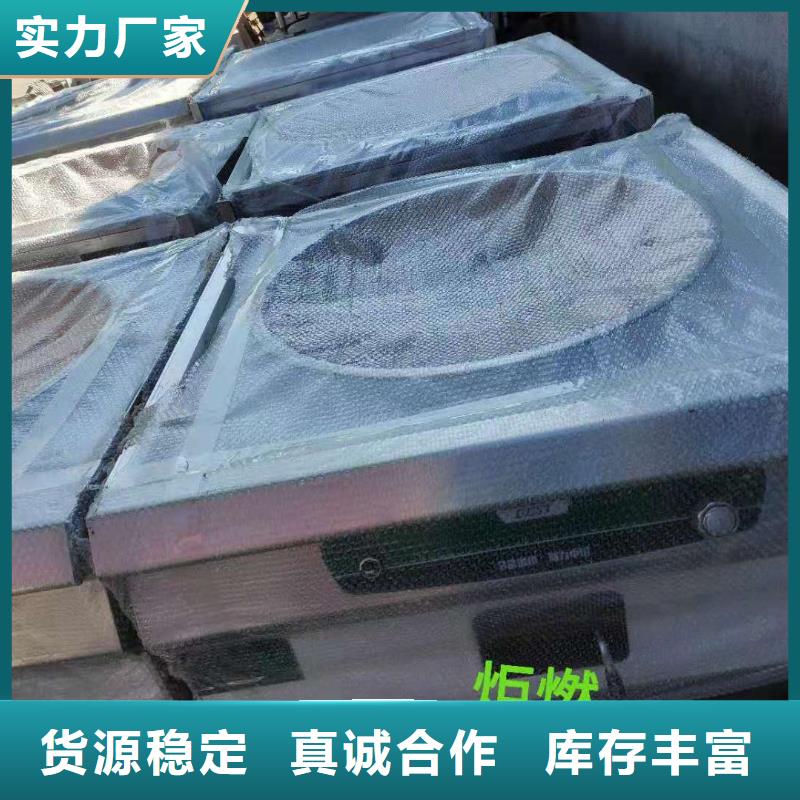 地摊植物燃料油灶具买灶具厂家免费送技术