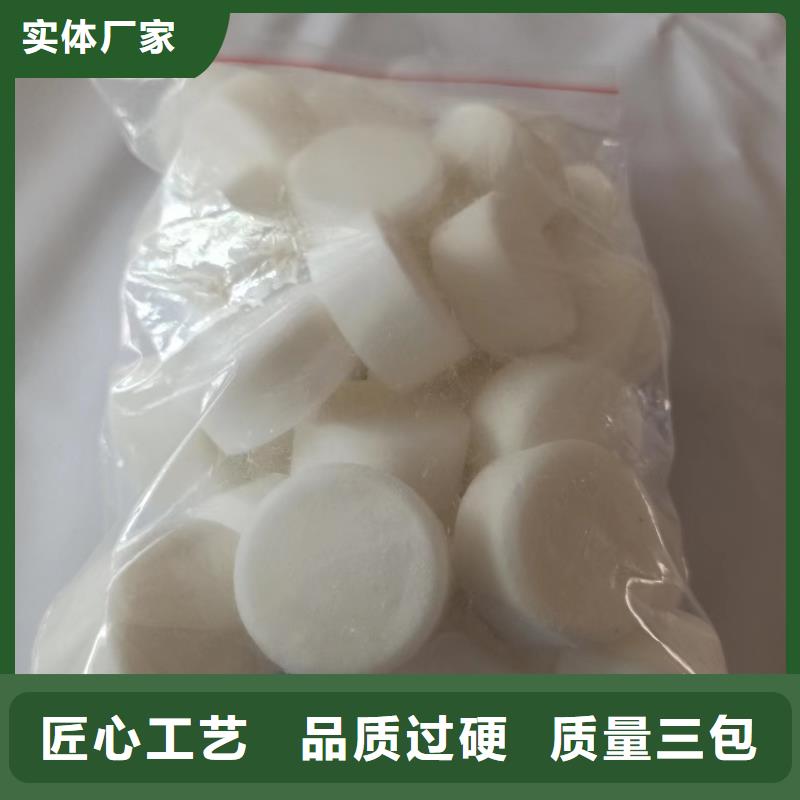 环保植物油燃料蜡块无烟无异味长期招商