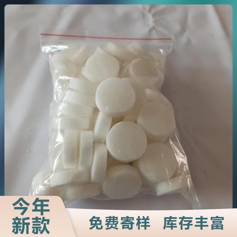 固体环保火锅燃料不含醇火锅必须