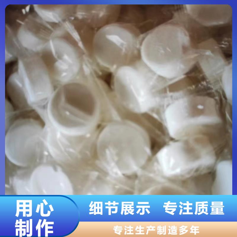 小火锅液体燃料油质量保障厂家