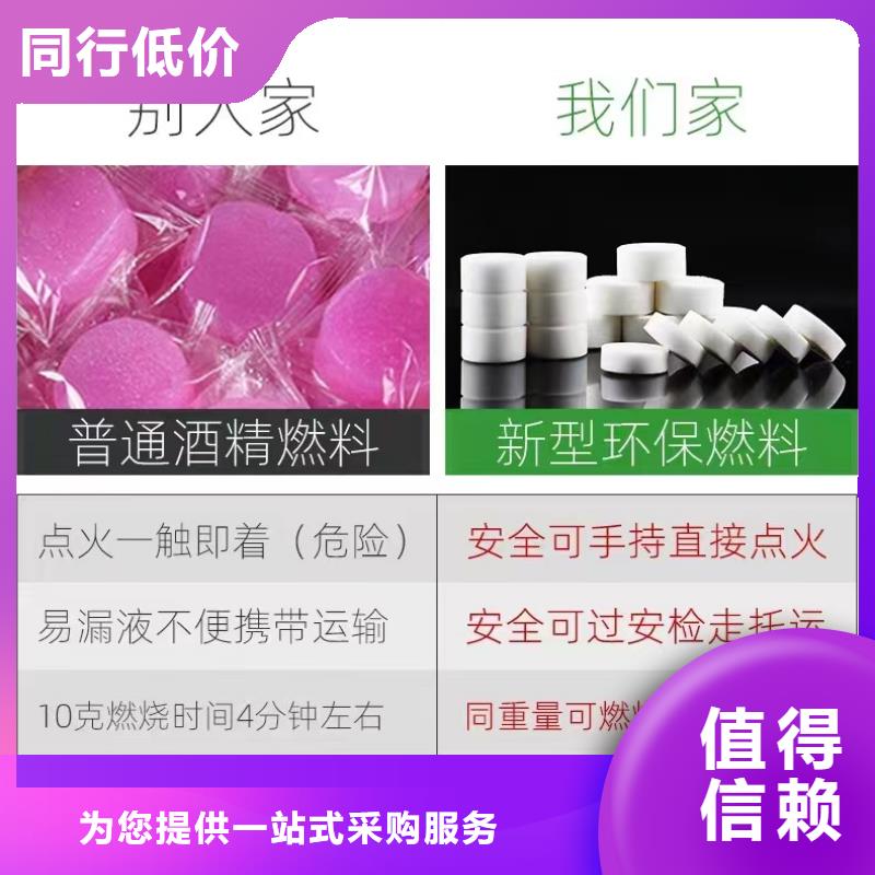 明火点不着燃料油实体厂家口碑好