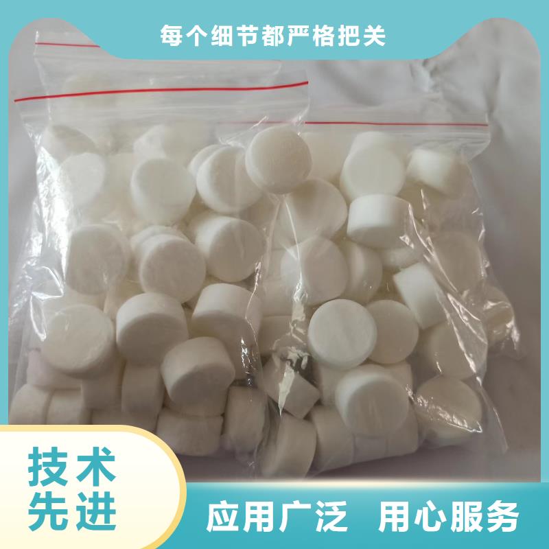 环保矿物调和燃料油新技术升级必学