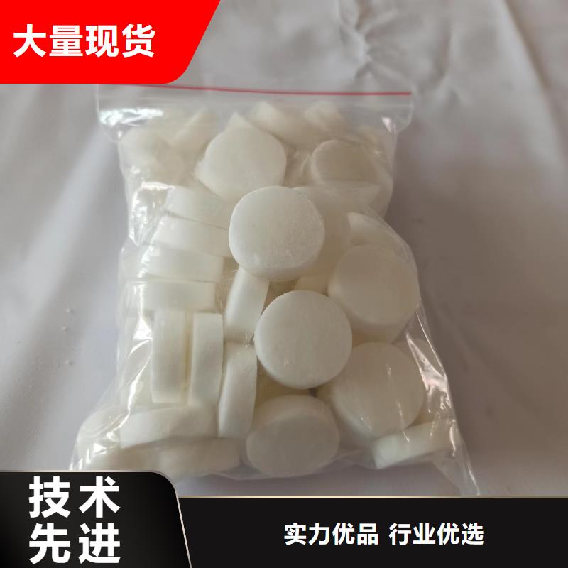 新能源无醇燃料油厂家揭晓行业骗局