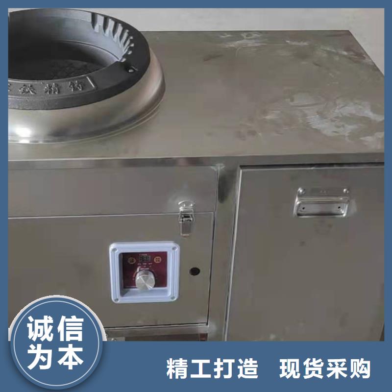 环保矿物调和燃料油厂家灶具款式新颖