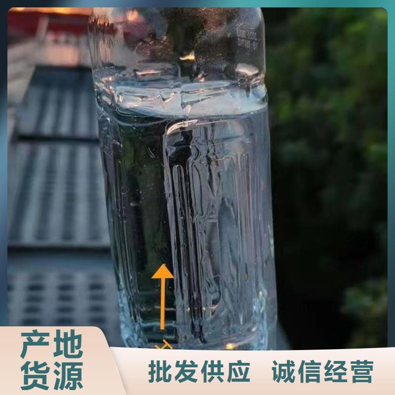 植物油燃料油技术勾兑详细介绍