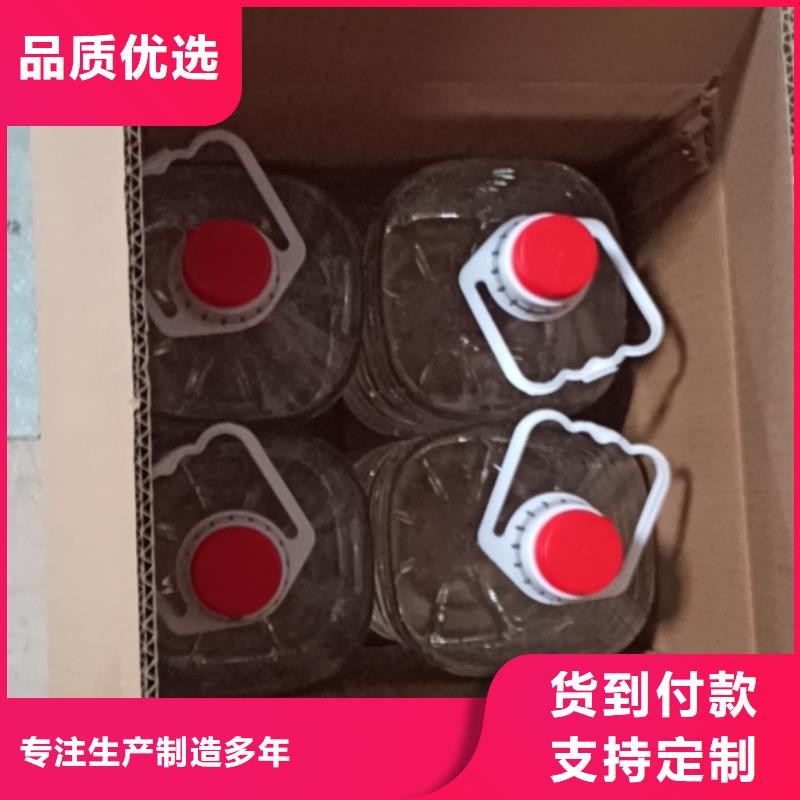 小火锅铜锅环保安全燃料油正规工厂有保障