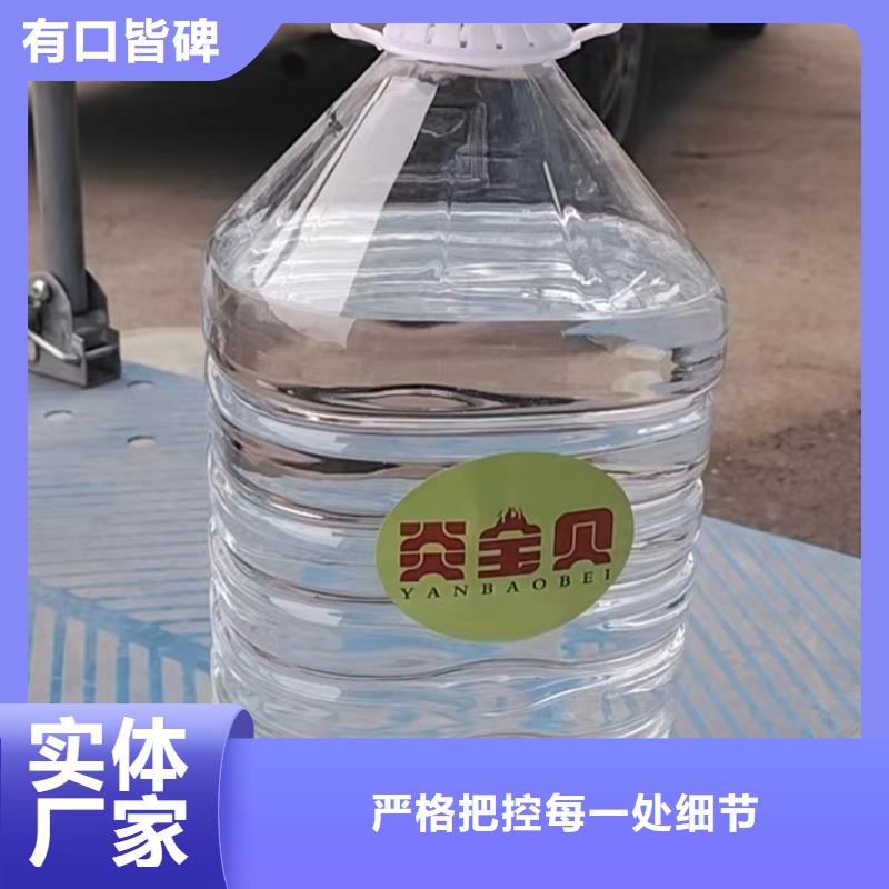 铜锅打边炉矿物油燃料工厂批发零售