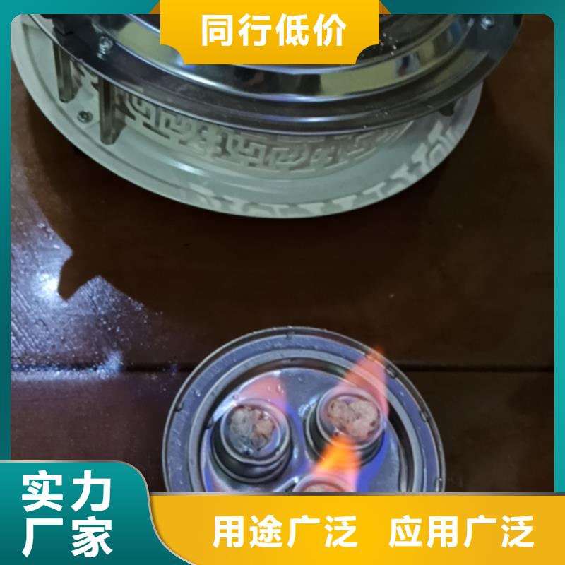 安全火锅植物油燃料无烟无味厂家