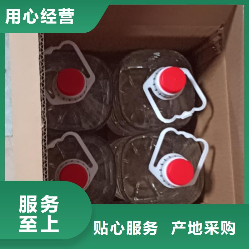 环保安全矿物油燃料厂家进口品质